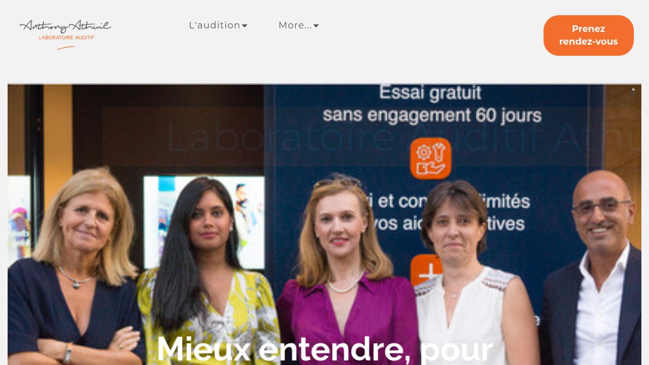 Illustration de Laboratoire auditif Athuil